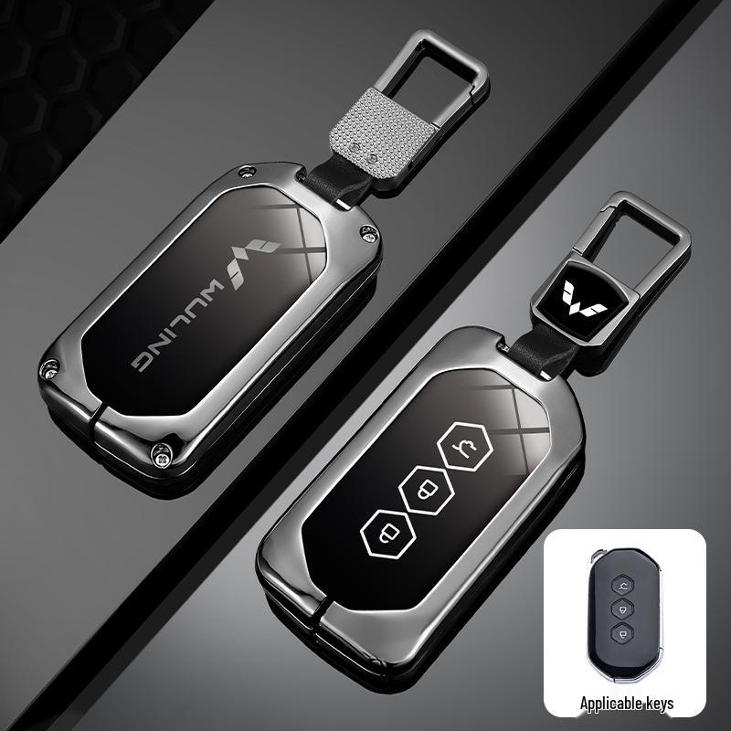Wuling Victory Car Zinc Alloy Key Case - Stylish & Durable Protective Shell