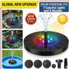 Solar Powered Water Fountain Pump with 6 Nozzles & Colorful LED Lights, Outdoor Garden Decor for Bird Bath, Patio Yard Pond Decoration