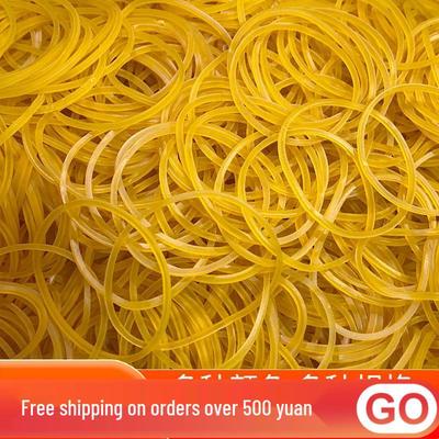 High-Elasticity Durable Yellow Industrial Rubber Bands