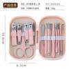 Household Nail Clippers, German Pedicure, Nail Tools, Ear Pick, Nail Clippers, CUSTOM-made Nail Clippers Set