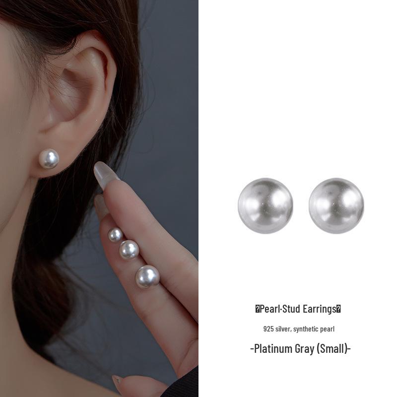 2024 Min Yue S925 Sterling Silver Pearl Stud Earrings for Women: Elegant and Simple High-End Jewelry