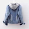 Women's Short Denim Jacket - Autumn/Winter Korean Style, Long Sleeve, Slim Fit, Hooded.