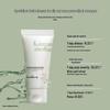 Kanguru Mama Youth Skincare Travel Set