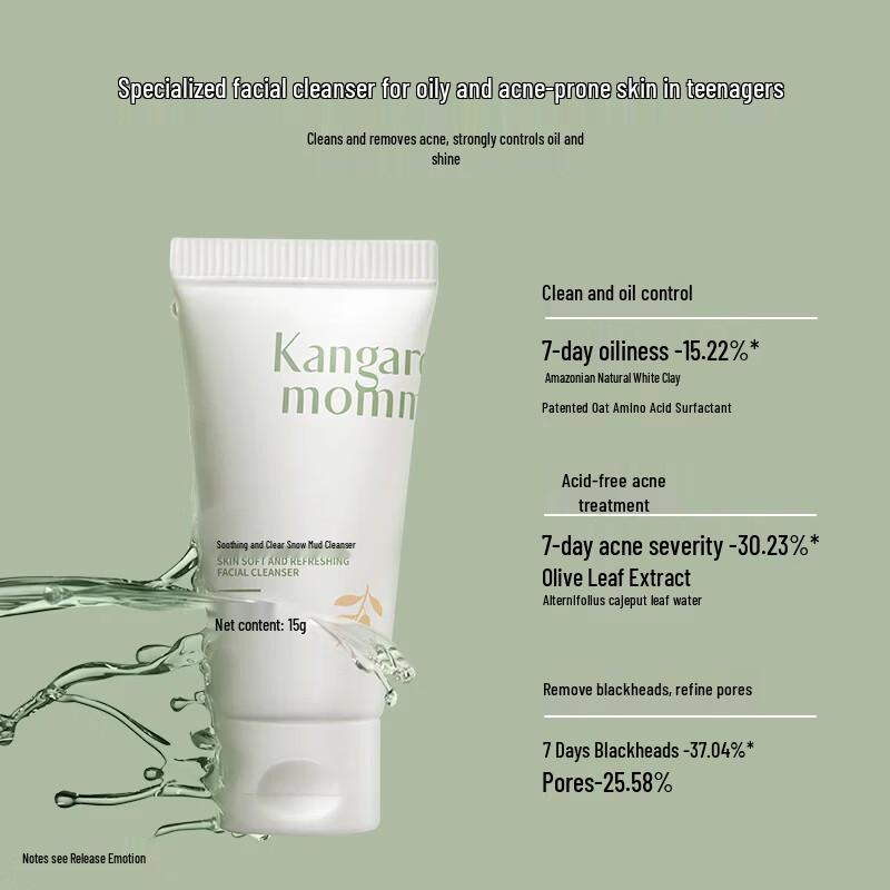 Kanguru Mama Youth Skincare Travel Set