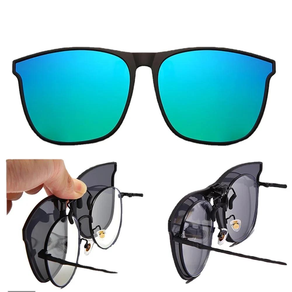 Men's Polarized Clip-On Sunglasses Vintage Square Design Anti-Glare Night Vision Driving Goggles