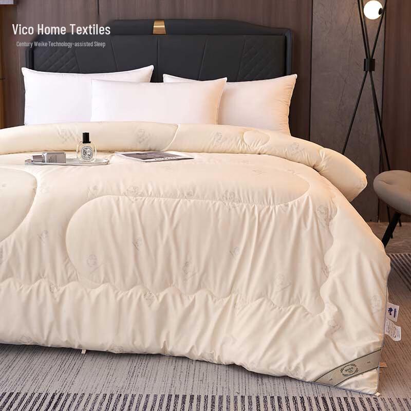 VEKEN Liri Printed Australian Wool Quilt