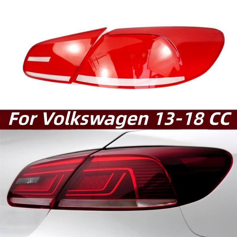 

Volkswagen CC Taillight Cover (2013-2018) - Rear Headlight Shell Housing Outer Taillight Cover Driver/L