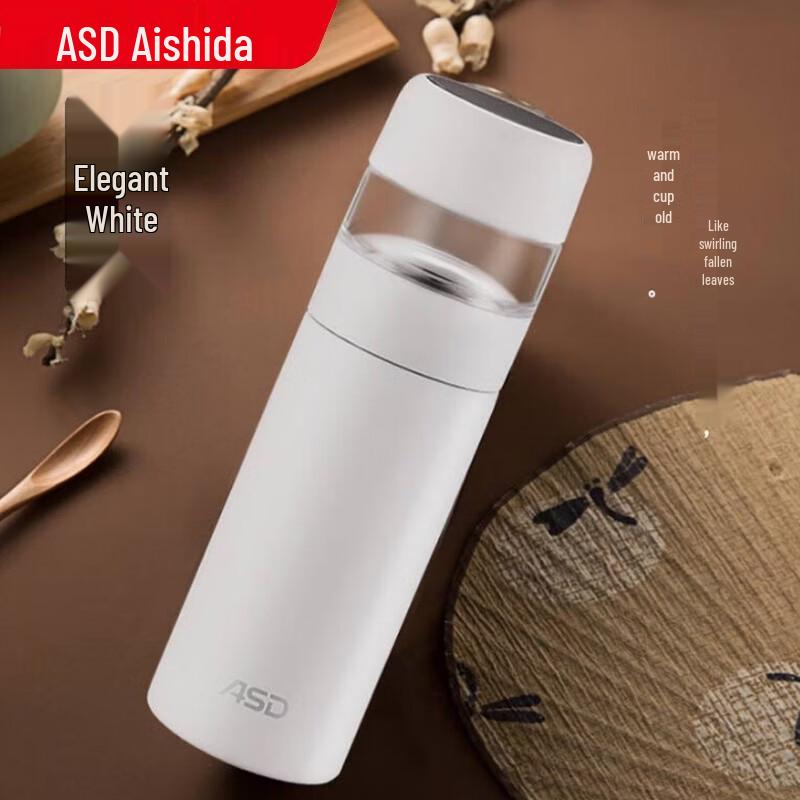 ASD Vacuum Insulated Stainless Steel Thermos Cup