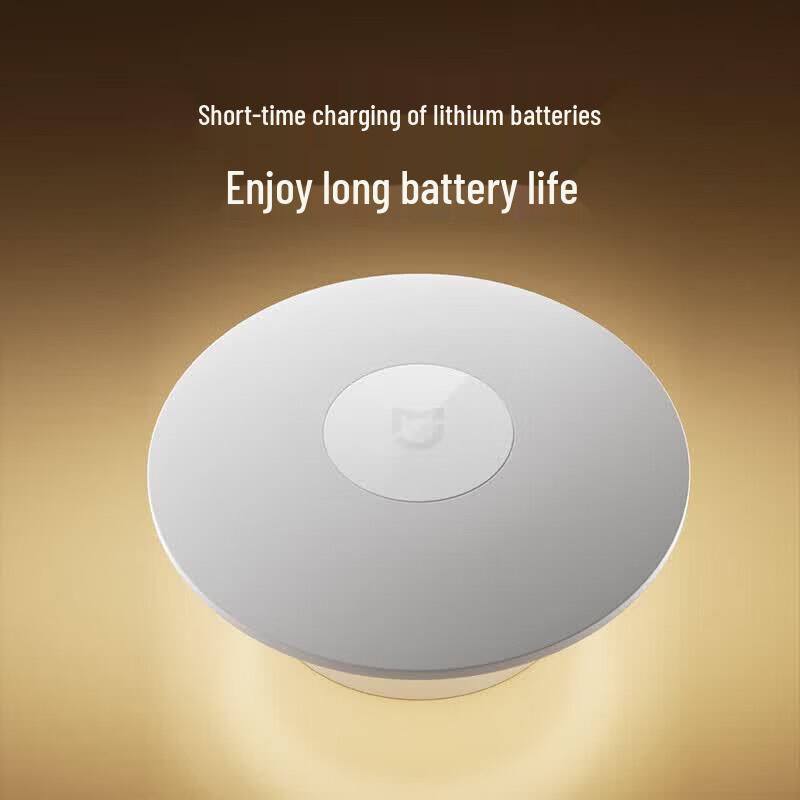 Xiaomi Mijia LED Nachtlicht 3