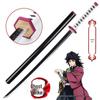 Demon Slayer Anime Swords: Tanjiro, Zenitsu & Giyu Cosplay