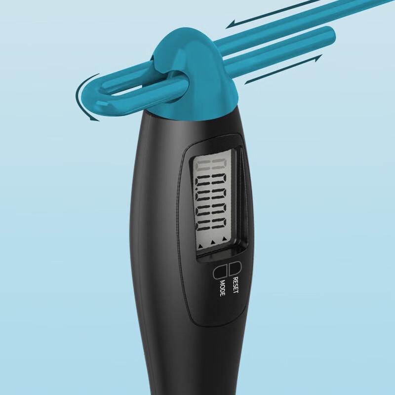 WEZHO Cordless Jump Rope with Electronic Counter