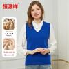 Hengyuanxiang Women's V-Neck Cashmere Vest