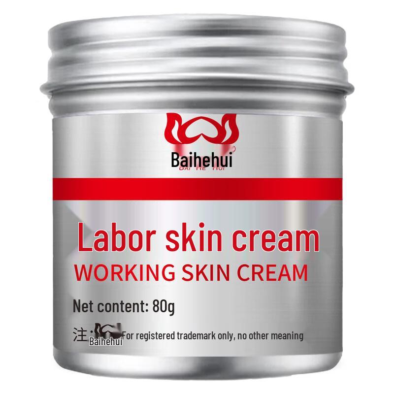 Baihehui Labor Hand & Skin Cream