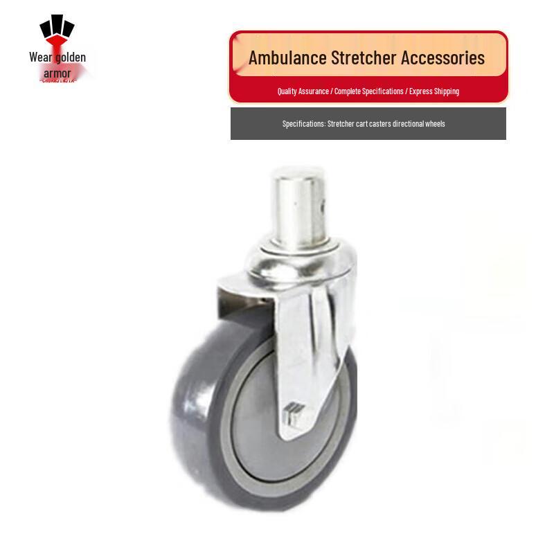 Professional Aluminum Alloy Ambulance Stretcher & Accessories