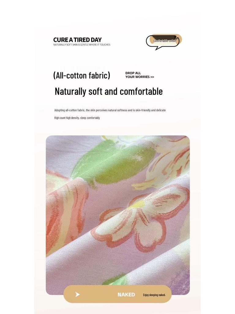 2025 Fresh Print All-Cotton Four-Piece Dorm Set