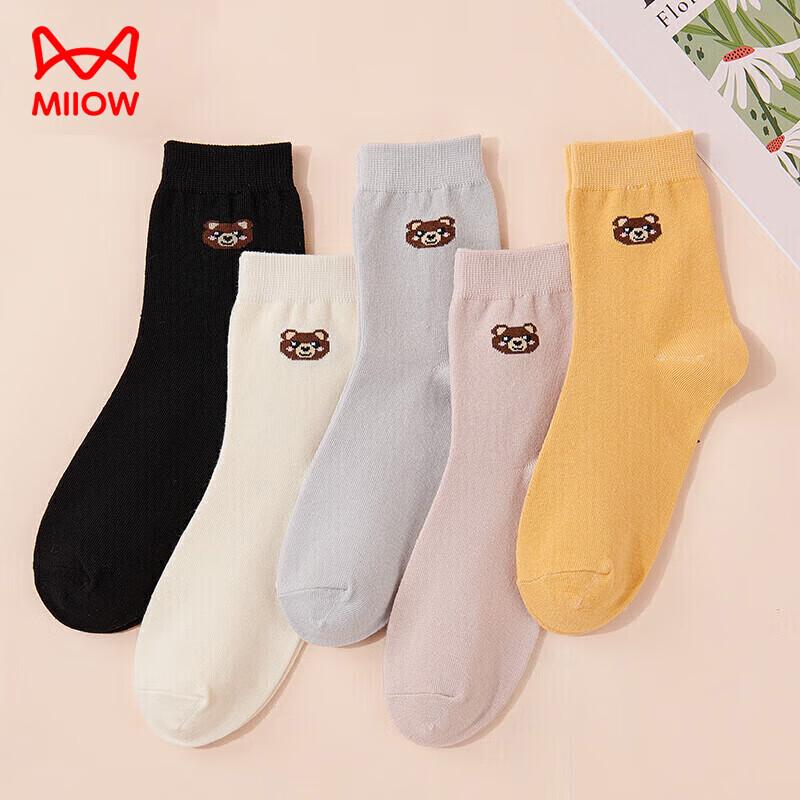5-Pair Pack Women's Socks, Autumn And Winter Mid-Calf Socks, Cotton Socks, Solid Color Bear Head Casual Sports Women's Long Socks, One Size Fits All