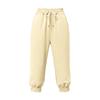 Women's Loose Fit Joggers with and Pockets, Elastic Cuffed Hem, Casual Sweatpants