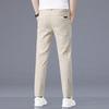Ice-Silk Men's Casual Trousers Men's Long Trousers Loose Straight-Leg Korean-Style Slim-Fit Trendy Men's Summer Lightweight Suit Trousers