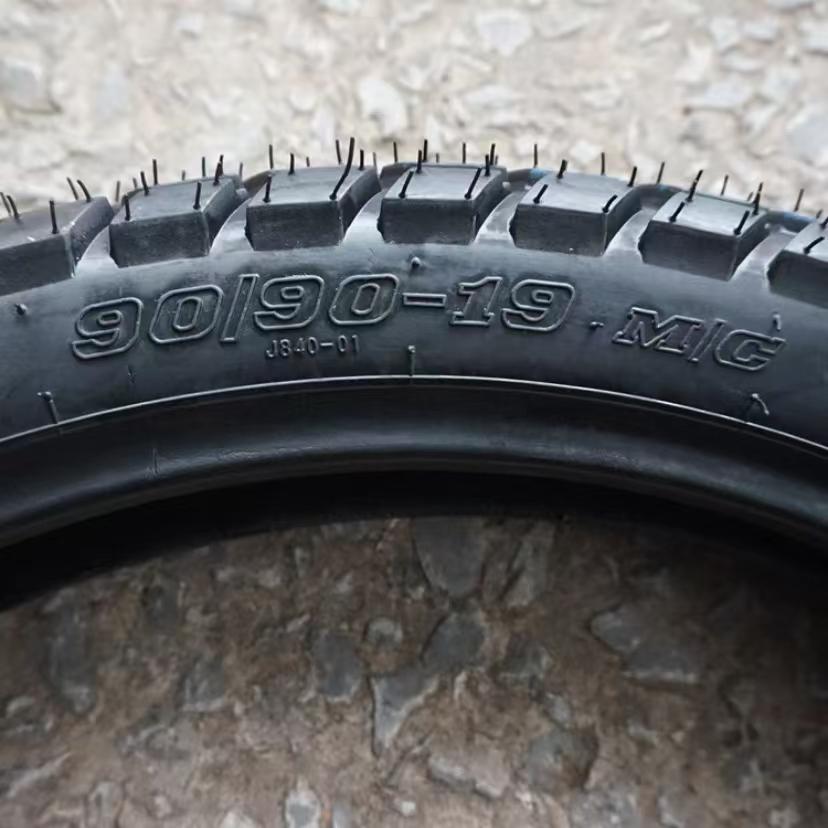Cross Country Motorcycle Front 90/90-19 Rear 110/90-17 Backplate Anti-skid Tire 250 Inner and Outer Tires