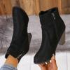 Fashion Women's Chunky Single Boots Autumn New Pointed Flannel Side Zipper Anti-slip Wear-resistant Short Boots
