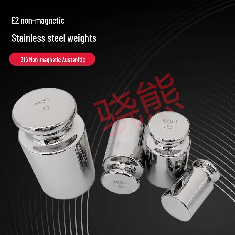 E2 Class Non-Magnetic Stainless Steel Calibration Weight 50g