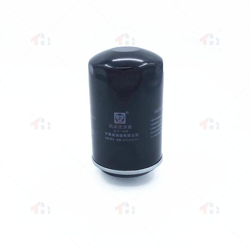 1017100AEC01 Oil Filter Is Suitable for Great Wall Haval H6 H9 F7 F7X Pickup WINGLE 7 POER GW4C20 2.0T Engine