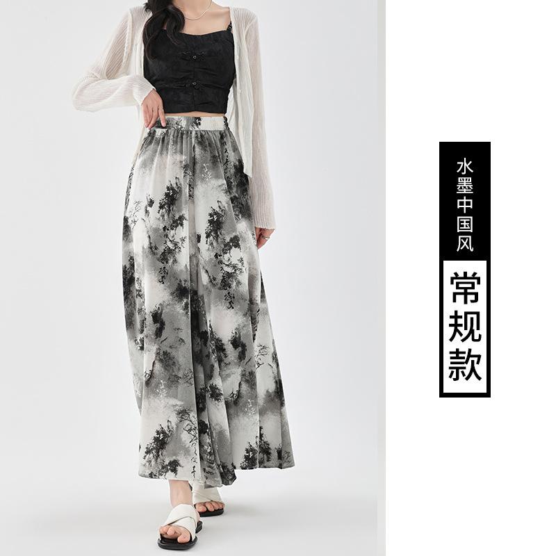Women S High Waist Straight Wide Leg Summer Casual Trousers M