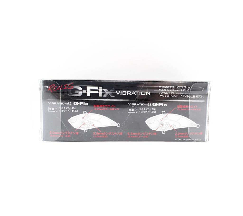 DUO Realis Vibration 68 G Fix Sinking Lure CPA3295 (4453)