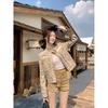 American Retro Leopard Print Stand Collar Long Sleeve Women's Jacket - Spring Versatile Loose Slimming Apricot Top