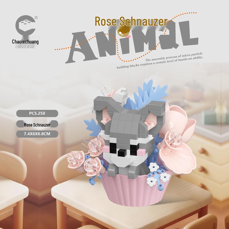 

Совместимая фигурка Lego Маленькое Животное Десерт Растение: Украшения-конструкторы Панда - Детские игрушки и подарки