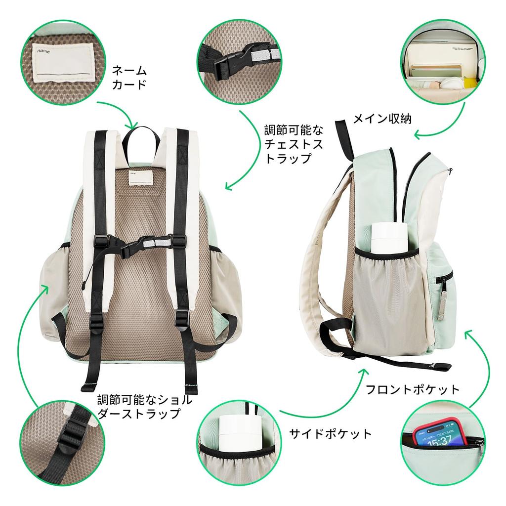 Kids Waterproof Elementary School Student Nursery Medium Size [shukiku] Backpack, Backpack, Fabric, Lightweight, Multi-functional Pocket, Backpack,