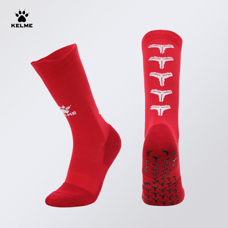 KELME Knöchelhohe Anti-Rutsch Sportsocken