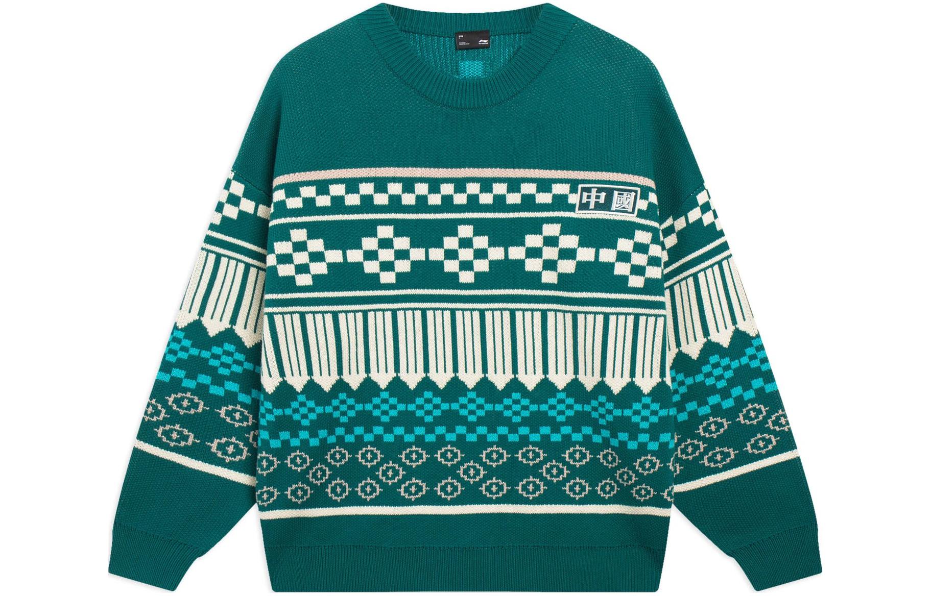 Li Ning Sports Trendy Collection Knitwear Unisex Green AMBS145-2 3XL