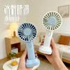 USB Rechargeable Mini Fan with Ice Compress for Desktop or Outdoor Use