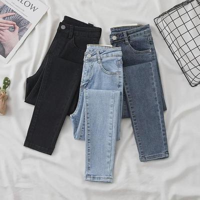 Spring 2022 High-Waisted Slim Fit Women's Pencil Jeans - Trendy Korean Style