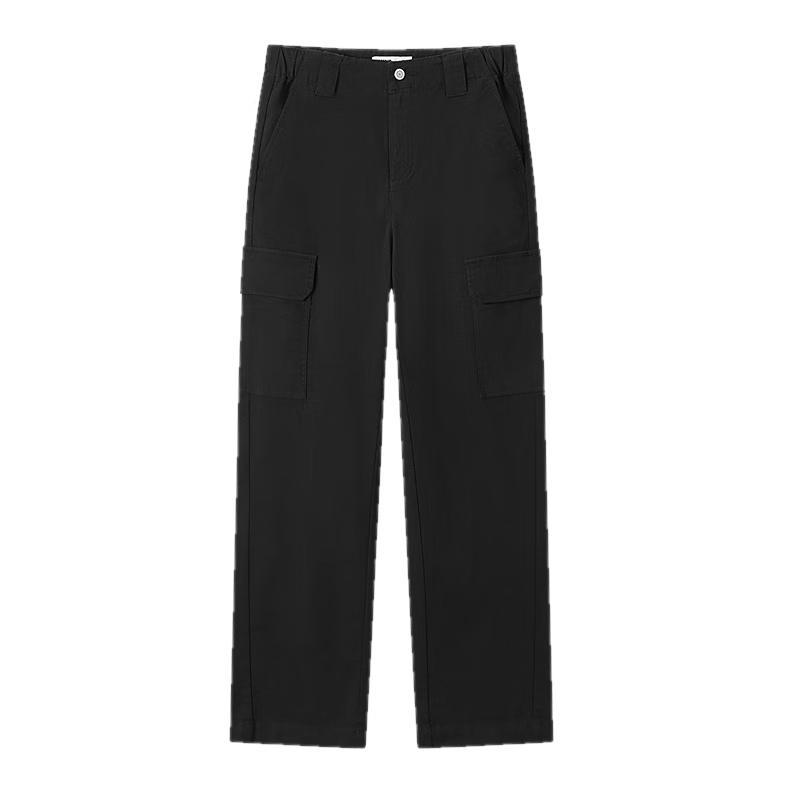 Semir Women's High-Waist Wide-Leg Cargo Pants