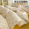 Small Fresh Full Cotton Double Layer Yarn Four Piece Set 100% Cotton Student Dormitory Home Set Bed Sheet Kasai Cover