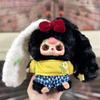 Genuine Baby Three Lily Rabbit Town V4 Vinyl Plush Blind Box Kawaii Backpack Decoration Pendant Doll Mystery Box Surprise Gift