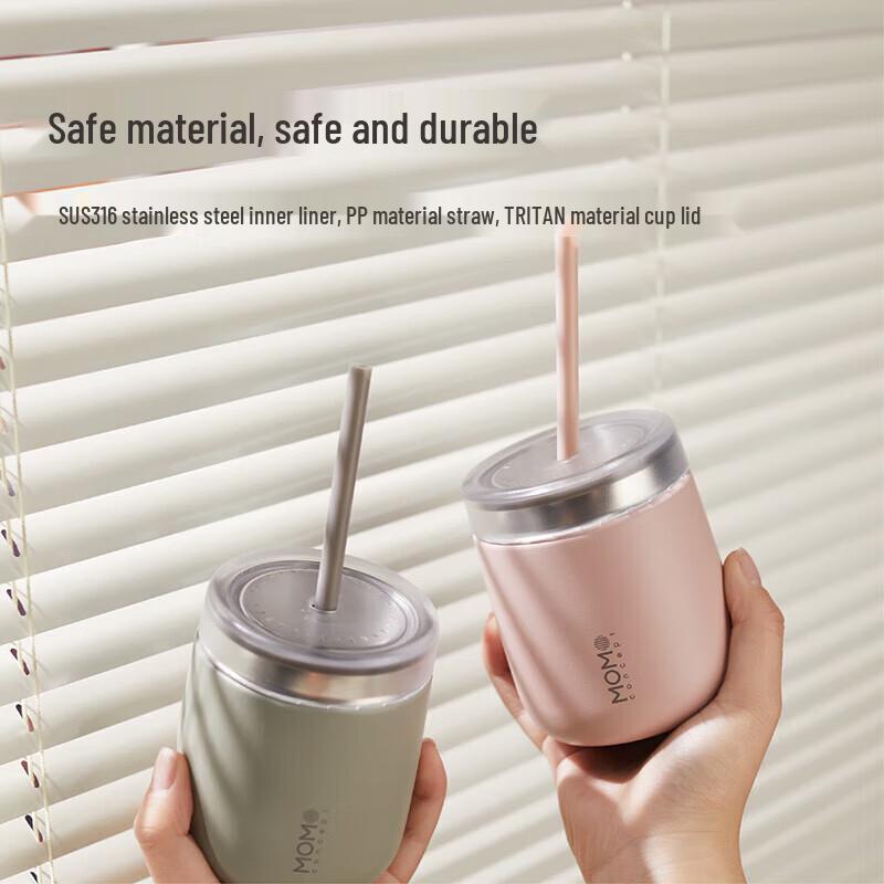 

MOMOCONCEPT Cube Portable Insulated Bottle