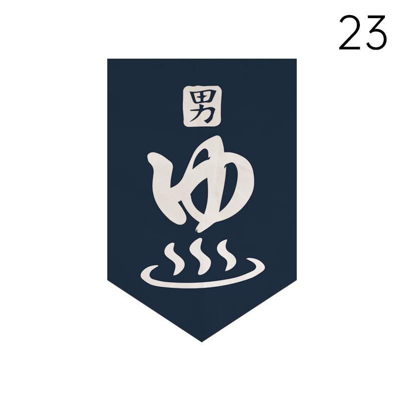 Japanese Style Short Curtain Kitchen Partition Lucky Cat Pennant Restaurant Cuisine Bistro Sushi Coffee Shop Doorway Decor