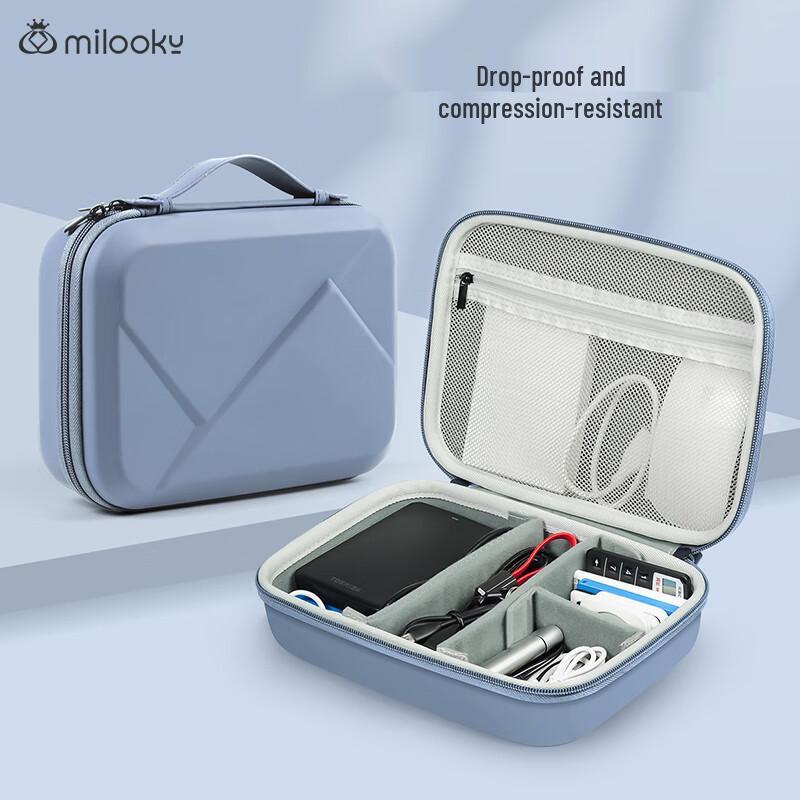 

Milooky Portable Digital Organizer Case Single Layer