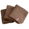 Imabari Resort Hotel Style Towel Set of 3 Towels, Handkerchiefs, (Brown)