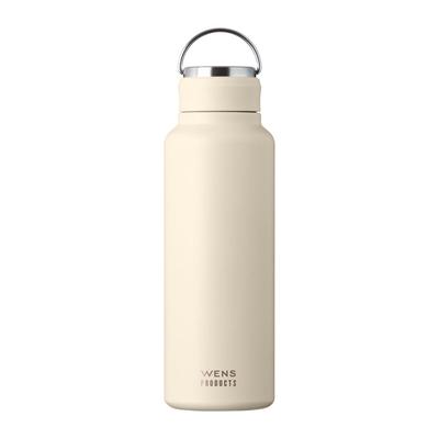 Atlas 1000ml Water Vacuum Stainless Integrated Seamless Direct Easy To Outdoor for Hot Bottle, Insulated, Steel, Gasket, Handle, Screw-On Design,