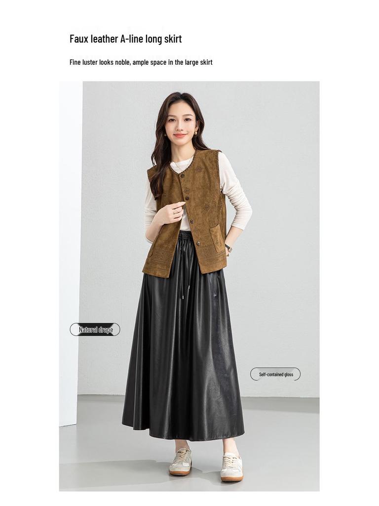 Yifei High-Waisted Black PU Leather A-Line Pleated Skirt - Women's Slimming Long Umbrella Skirt, 2026 Style.