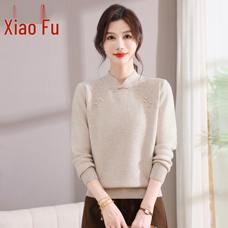 Xiaofu Women's 2025 Autumn/Winter Fleece-Lined Knitted Sweater