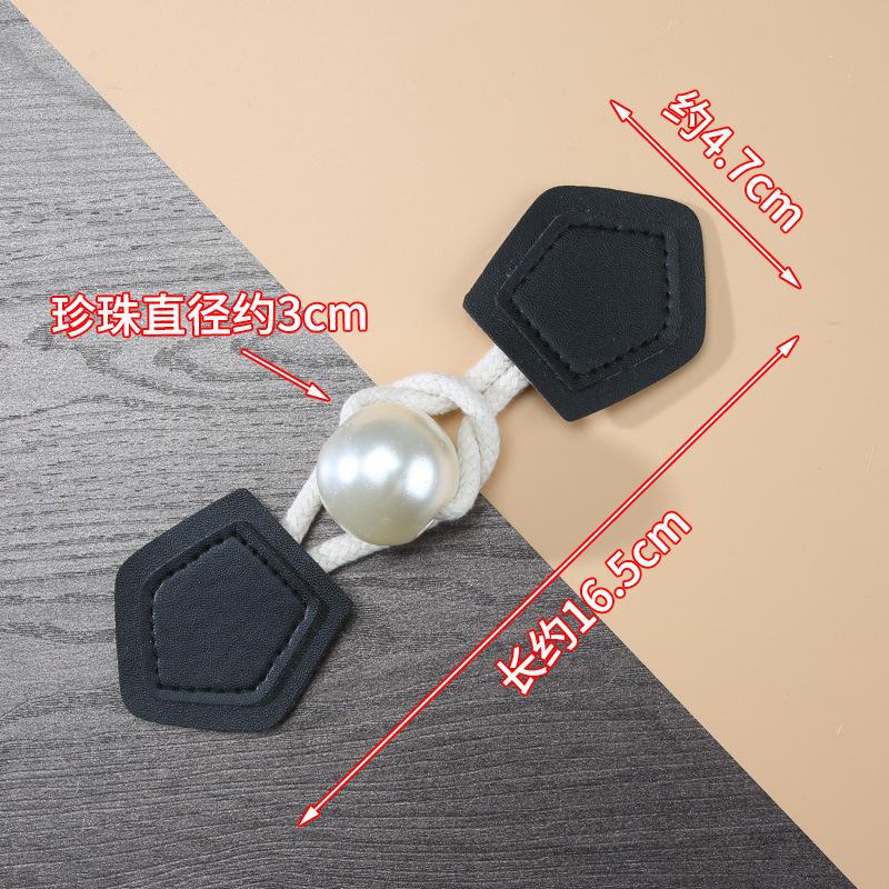 1 Pair Horn Buttons Duffle Coat Jacket Fasteners Toggle with Leather Patch Buckle Buttons for Overcoat Decor Sewing Accessories