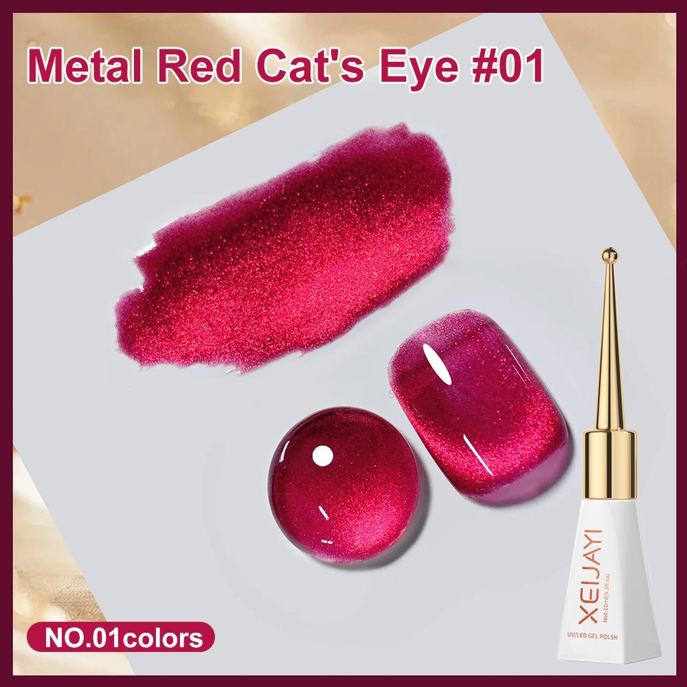 1pc 10ml Red Cat Eye Gel Magnetic Sparkling Glitter Gel Nail Polish Semi Permanent UV Gel For Women No Include Magnetic Stick