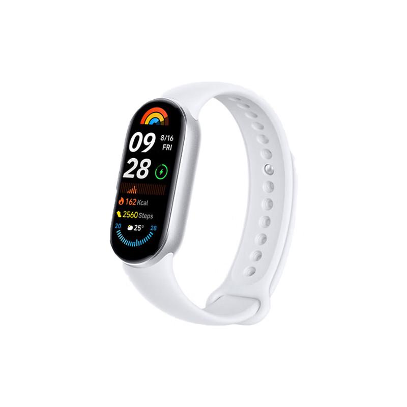 

Xiaomi Smart Band 9 NFC Керамічна Спеціальна Версія (версія CN)