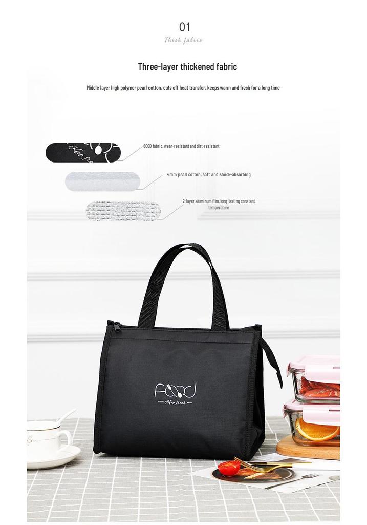 Insulated Aluminum Foil Lunch Bag - Stylish, Handheld, Large Capacity Bento Box