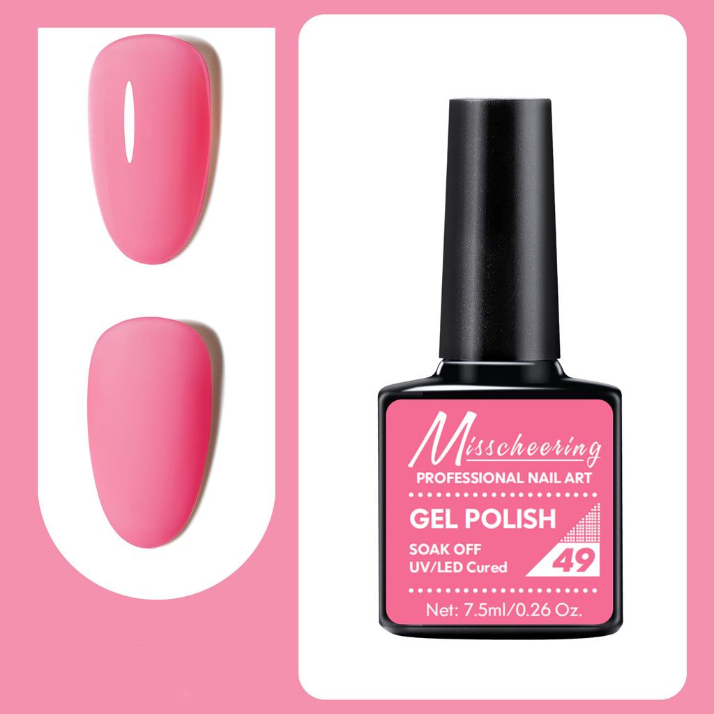 7.5ml Professional Nail Art Gel Polish Soak Off UV/LED Long Lasting Phototherapy Gel Manicure Tool